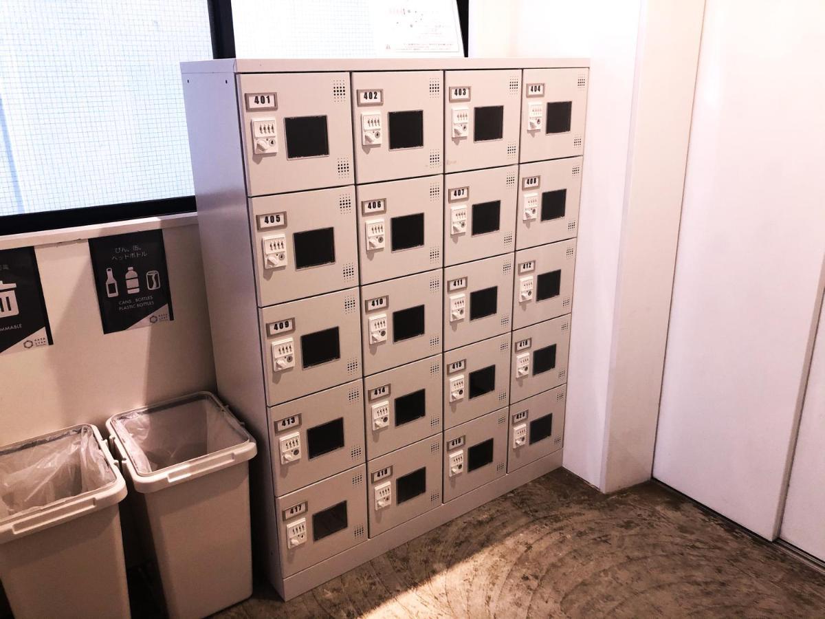 Catalyst Art Hotel Ōsaka Eksteriør bilde